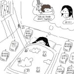 로스트아크 인벤 : 이제 서머너 관짝이네 - 로스트아크 인벤 자유 게시판