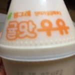 귤맛우유 먹어봤는데 | 오버워치 인벤