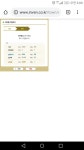 디라코(DRACO) | 피파 온라인4 인벤 : 디라구입ㅎ - 피파 온라인4 인벤 자유게시판