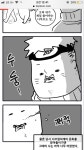 토교구울:re 애니 재밌나요? - 인벤 애니메이션 소모임 - 인벤 토교구울:re 애니 재밌나요? - 인벤 애니메이션 소모임