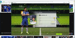 피파 온라인4 인벤 : 하.. 캉테 강화하다가 5000만원 쳐날려서 후보에있던 치크 7카 빡강해버림 ㅠㅠ - 피파 온라인4 인벤 자유게시판