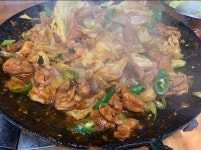 메이플스토리 인벤 : 맛저~ - 메이플스토리 인벤 자유게시판