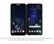 리그오브레전드 인벤 : 아니 엘쥐는 플렉서블디스플레이 원천기술도 있는데 - LoL 인벤 자유 주제 게시판