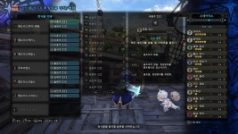 [PC]명등 한손 서폿 나나감마 | 몬헌 인벤