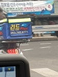 김보름은 어떻게됨? - 오픈이슈갤러리 - 인벤 김보름은 어떻게됨? - 오픈이슈갤러리