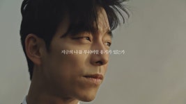 피파 온라인4 인벤 : 화이트진로의 새로운 맥주 - 피파 온라인4 인벤 자유게시판