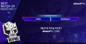 히어로즈 오브 더 스톰 인벤 : 3월21일 저녁9시 불났엄vs멜리즈! - 히어로즈 인벤 자유게시판