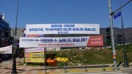 푸 하하하하 팩트로 후려 갈기는 시민들 - 오픈이슈갤러리 - 인벤 푸 하하하하 팩트로 후려 갈기는 시민들 - 오픈이슈갤러리