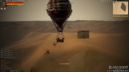 검은사막 인벤 : 아니 빠른거같으면서도 느리네 - 검은사막 인벤 자유게시판