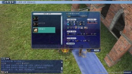 대항해시대 인벤 : 예쓰!!!!!!!!!!!! - 대항해시대 인벤 자유게시판