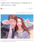 집 앞에 별다방이 새로 생겼던데 - 오픈이슈갤러리 - 인벤 집 앞에 별다방이 새로 생겼던데 - 오픈이슈갤러리