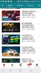 리그오브레전드 인벤 : 진짜 왤케 풀템맞다이 아는척하냐 - LoL 탑 게시판