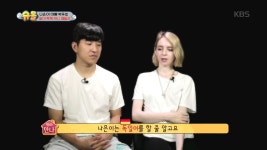 피파 온라인4 인벤 : 나은이 ㅡ2ㅡ - 피파 온라인4 인벤 자유게시판