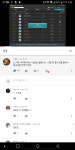 (주)프로즈라이프 | 오버워치 인벤 : 아닠 프로즈체가 이걸 ㅋㅋㅋㅋ - 오버워치 인벤 자유게시판