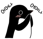 10렙 리그 에서 신입모집합니다 | 소울워커 인벤