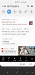 피파 온라인4 인벤 : 뭐지 점검중에도 선수사는 사람있나요? - 피파 온라인4 인벤 자유게시판