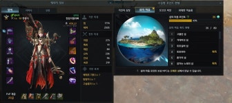 늒네쟝 템렙이랑 섬마 열심히 하는거시야요 | 로아 인벤