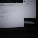 플필 입장하고 3초뒤 pc방 인터넷 끊겼네;; | 로아 인벤