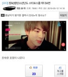 리그오브레전드 인벤 : 메이풀 장점 나열한다 - LoL 인벤 자유 주제 게시판