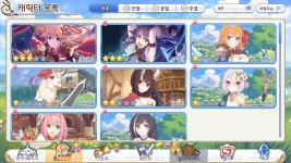 프린세스 커넥트 인벤 : 이정도면 성공? - 프리코네R 인벤 게시판