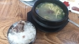 메이플스토리 인벤 : 밥먹고싸워 - 메이플스토리 인벤 자유게시판