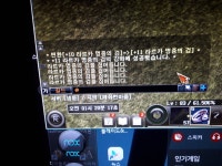 알투인생 최고의선물 | R2 인벤