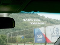 대구에 살면 한번쯤은 꼭보는 곳 - 오픈이슈갤러리 - 인벤 대구에 살면 한번쯤은 꼭보는 곳 - 오픈이슈갤러리