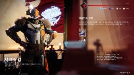 버스탓지만 저도 먹었습니다. | DG 인벤