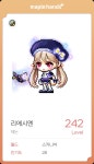 메생 처음으로 스라벨 풀셋 맞췄어여! | 메이플 인벤