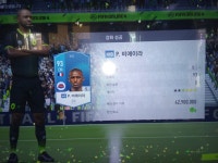 피파 온라인4 인벤 : 농비 은카정도면 아직도 수미로 쓰기 괜찮나요? - 피파 온라인4 인벤 자유게시판