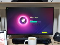 피파 온라인4 인벤 : 마스터 로드 이벤트는 무조건 pc방 10판 보상 받는게 이득인가요? - 피파 온라인4 인벤 자유게시판