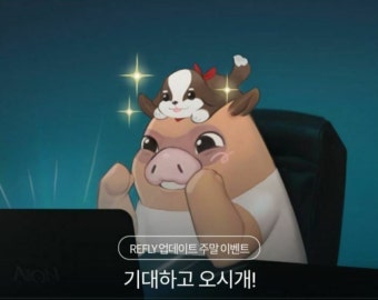 리니지M 인벤 : 여론 물타기 엔씨는 참 운도 좋아. 딱 2주년 맞춰 사건이 터졌으니 - 리니지M 인벤 이슈 토론 게시판