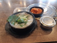 메이플스토리 인벤 : 순대국밥 - 메이플스토리 인벤 자유게시판