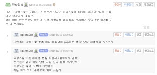 솔직히 대체 멀 상향해달라는지 모르겠음 | 검은사막 인벤