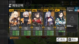 샷망제대 이거 괜찮나요? | 소녀전선 인벤