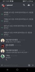 XX : 다미안 동대로 !!! | 아키 인벤