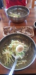 검은사막 인벤 : 맛점하세요~^^ - 검은사막 인벤 자유게시판