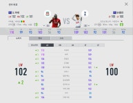 피파 온라인4 인벤 : 이거 나만이해안가냐? - 피파 온라인4 인벤 자유게시판