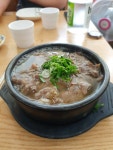 메이플스토리 인벤 : 이 음식 이름이뭘까요 - 메이플스토리 인벤 자유게시판