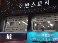 남자침구랑 헤어지신분 - 오픈이슈갤러리 - 인벤 남자침구랑 헤어지신분 - 오픈이슈갤러리