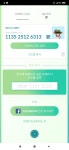포켓몬 GO 인벤 : Pokémon GO 친구가 됩시다! 제 트레이너 코드는 1135 2512 6313입니다! - 포켓몬GO 인벤 게시판