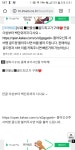 로스트아크 인벤 : 이런 장사꾼 새기때문에 골드값 오르는것도 있는듯 - 로스트아크 인벤 자유 게시판