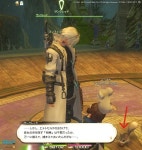 야 아이보 뭔뎈ㅋㅋㅋㅋㅋㅋ | 파판14 인벤