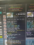 석궁질문입니다 | 메이플 인벤