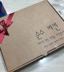 야 | 디아3 인벤 - 디아블로3 인벤 야 | 디아3 인벤