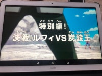 일본어 해석좀ㅋ.ㅋ | 피파4 인벤