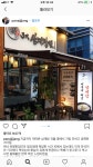 교대역에 - 디아블로3 인벤 자유게시판 - 디아블로3 인벤 교대역에 - 디아블로3 인벤 자유게시판