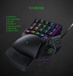 [PC] 이런 키/마도 있나요?? | 몬헌 인벤