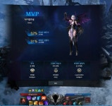 억제가 사기소리를 듣는 이유 | 로아 인벤