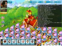 메이플스토리 인벤 : 다음주 무릉 대비 농장 완성 - 메이플스토리 인벤 전사 직업게시판